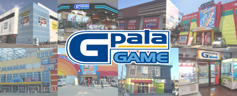 G-pala店舗外観